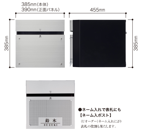 シンプルでスタイリッシュなデザイン